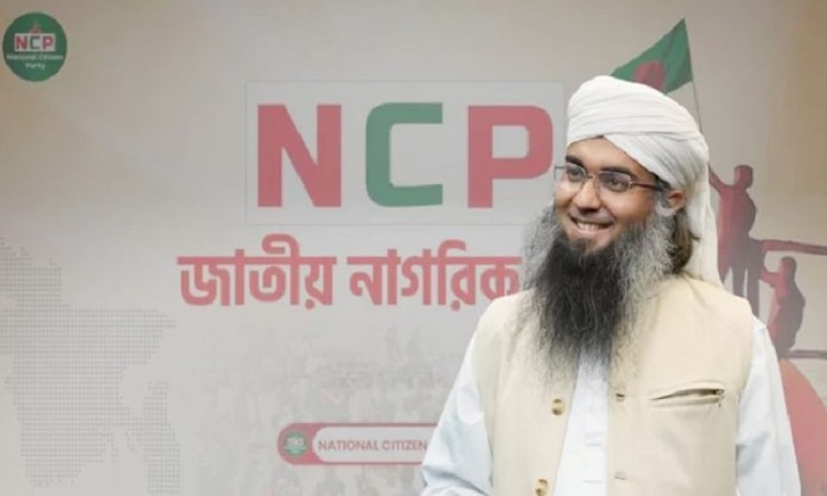এনসিপি নেতা গাজী সালাউদ্দিনকে অব্যাহতি