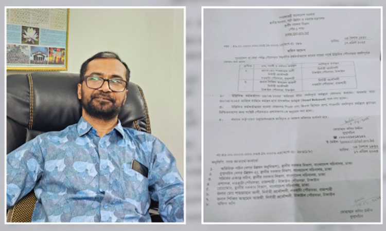 বিবার্তায় সংবাদ প্রকাশে দুর্নীতিবাজ প্রকৌশলী আজমী বদলি
