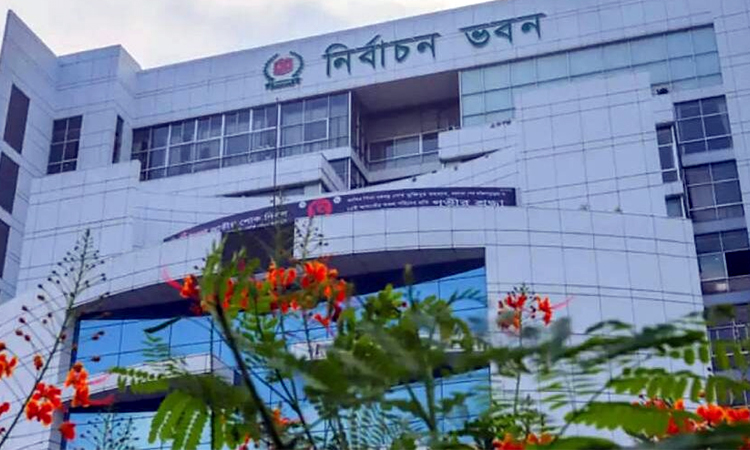নির্বাচনী আচরণবিধি পর্যবেক্ষণে বিকেলে ইসির বৈঠক