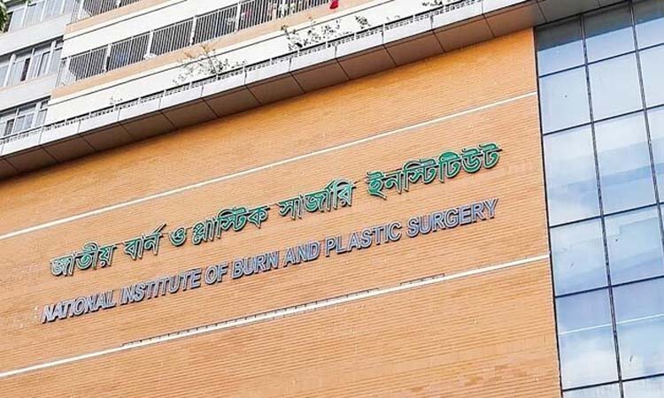 গাজীপুরে গ্যাস সিলিন্ডার বিস্ফোরণে দগ্ধ পাঁচজনের বেঁচে রইল না কেউ