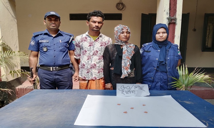 কালীগঞ্জে ইয়াবাসহ স্বামী-স্ত্রী আটক