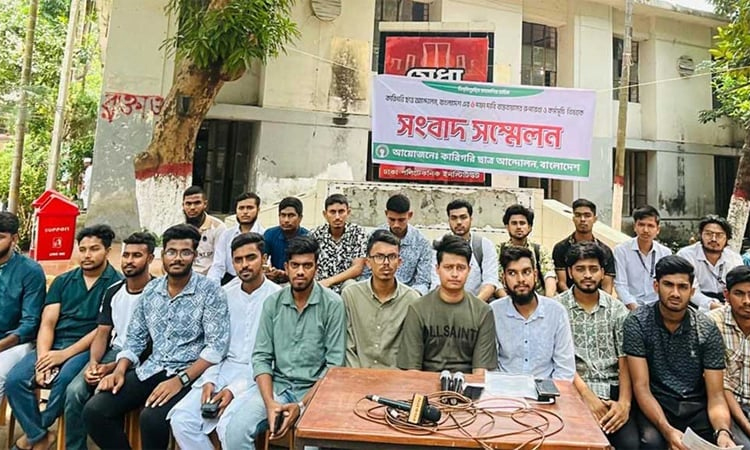 ফের পলিটেকনিক শিক্ষার্থীরা আন্দোলনে নামছে আজ