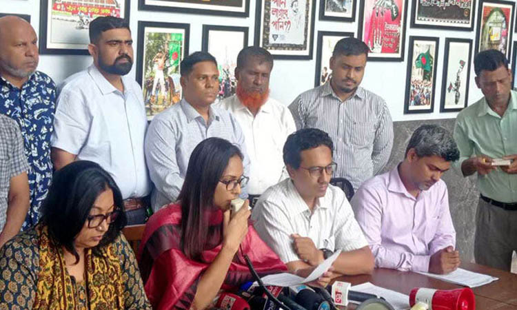 এনবিআর চেয়ারম্যানকে অপসারণে ৩ দিনের আল্টিমেটাম