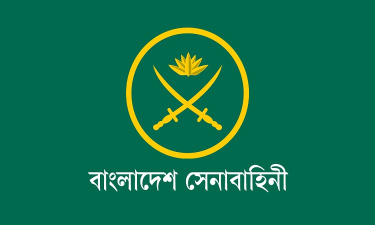 'ভবিষ্যতে মব ও জনদুর্ভোগ করলে সেনাবাহিনী কঠোর হবে'