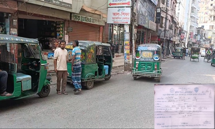 সরকারি কোষাগারে নয়, নগদেই জরিমানা— ট্রাফিক পুলিশের বিরুদ্ধে চাঞ্চল্যকর অভিযোগ