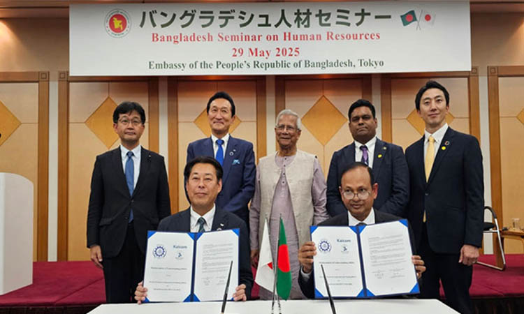 বাংলাদেশ থেকে সোয়া লাখ কর্মী নেবে জাপান