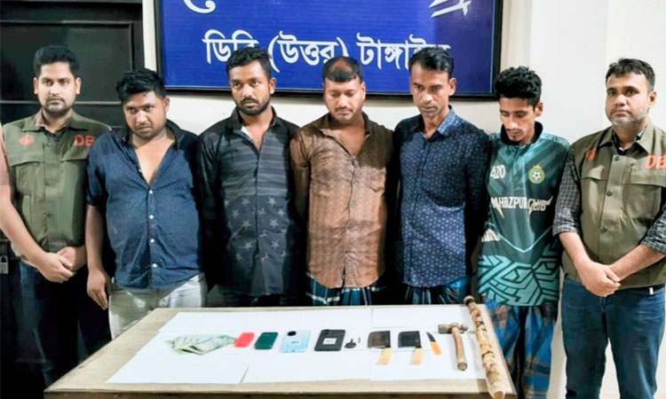 টাঙ্গাইলে আন্তঃজেলা ডাকাত দলের ৫ সদস্য গ্রেফতার
