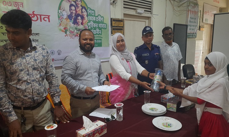 মোংলায় জাতীয় পুষ্টি সপ্তাহের সমাপনী অনুষ্ঠিত
