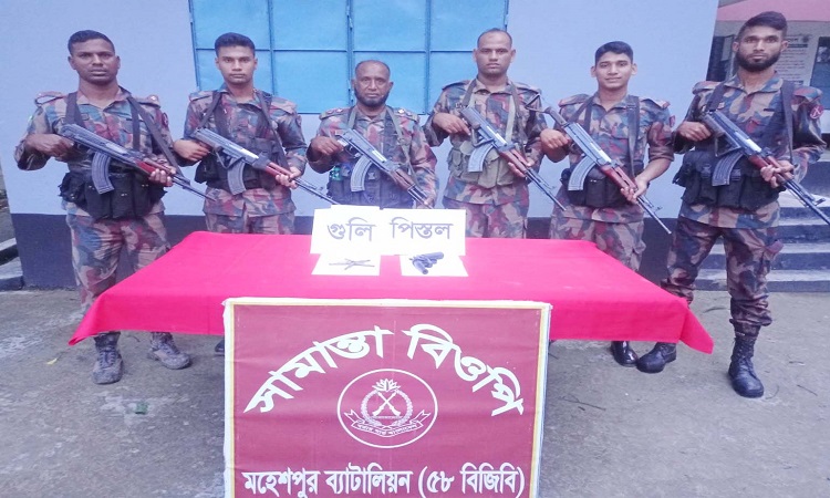 ঝিনাইদহ সীমান্তে অস্ত্র-গুলি ফেলে রেখে ভারতে পলালেন সন্ত্রাসীরা