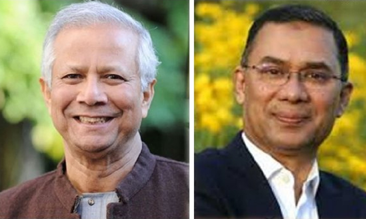 লন্ডনে ড. ইউনূসের সঙ্গে তারেক রহমানের বৈঠক ১৩ জুন