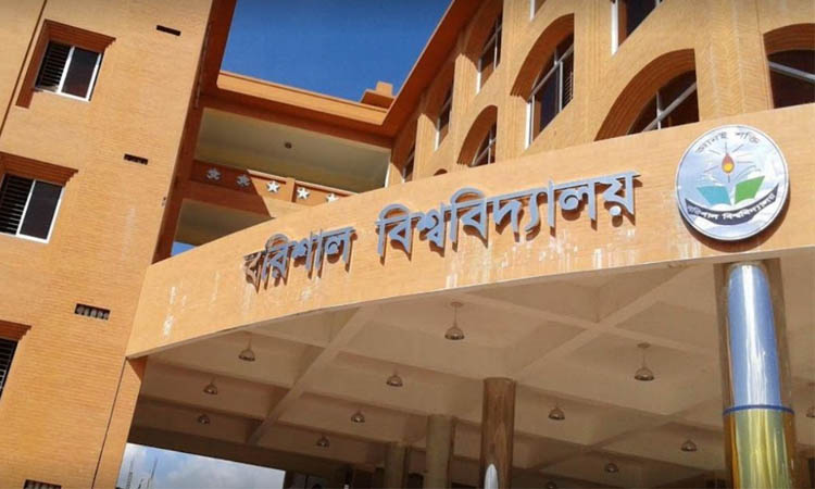 স্নাতকের গর্ব ম্লান, সমাবর্তনহীন ববি