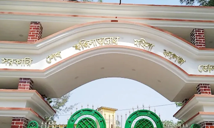 সরকারি ৫৭ কলেজে শেখ পরিবারের নাম বাদ, প্রজ্ঞাপন জারি