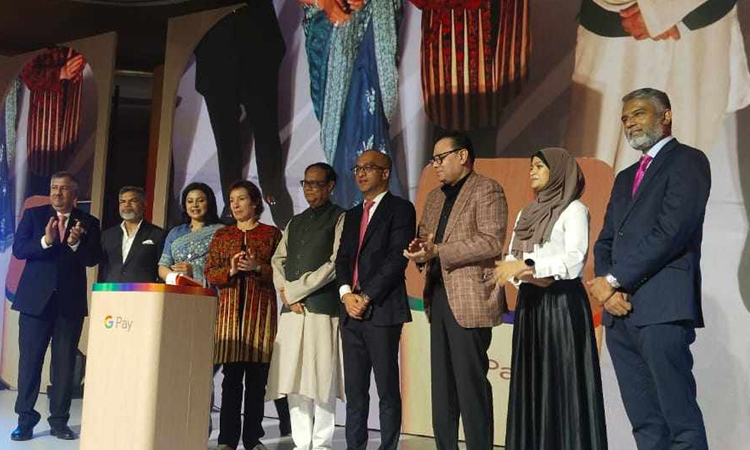 দেশে প্রথমবারের মতো ‘গুগল পে’ সেবা চালু
