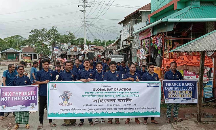 ‘মুনাফার জন্য নয়, মানুষের জন্য জলবায়ু অর্থায়ন করো’