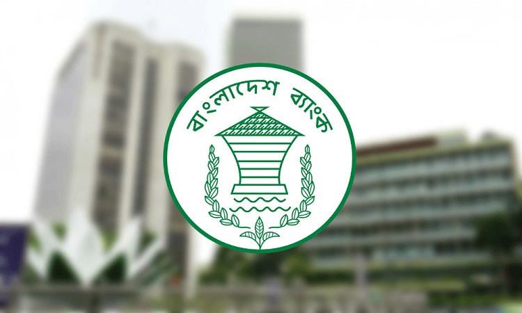 ১২ ব্যাংককে দেওয়া হলো সাড়ে ৫২ হাজার কোটি টাকা ঋণ