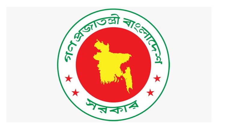 গণমাধ্যম সংস্কারে একাধিক উদ্যোগ নিচ্ছে সরকার