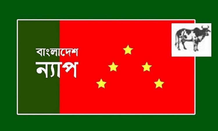 মিটফোর্ড ও খুলনার বর্বরতা জাতিকে স্তম্ভিত করেছে: ন্যাপ