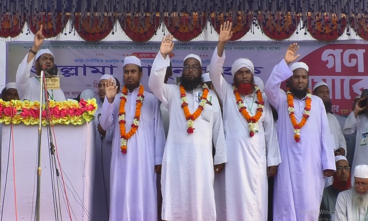বাংলাদেশে ওয়াশিংটনের আধিপত্য প্রতিষ্ঠার ষড়যন্ত্র রুখে দেয়া হবে