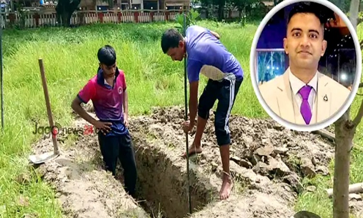 রাজশাহীতে পাইলট তৌকির ইসলাম সাগরের জানাজা ও দাফন সম্পন্ন