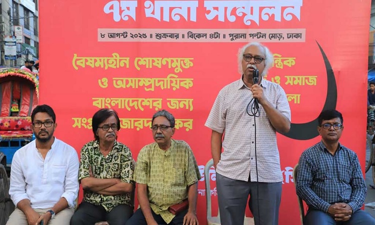 অপ্রাসঙ্গিক জুলাই ঘোষণাপত্রের দায় আমরা নেব না: প্রিন্স