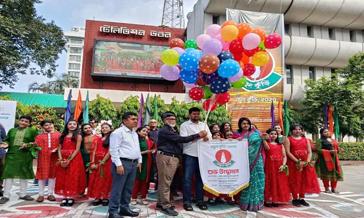 ১৯ বছর পর বিটিভিতে ফিরলো ‘নতুন কুঁড়ি’
