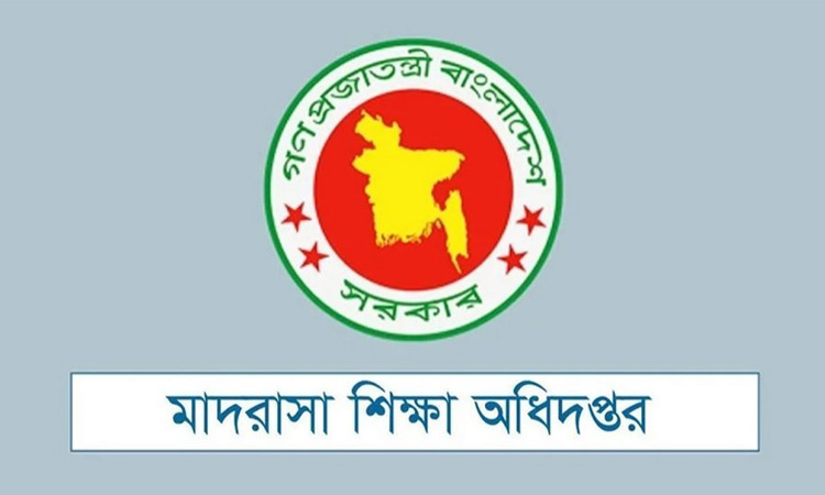 জুলাই অভ্যুত্থানে শহীদ ও আহত মাদ্রাসা শিক্ষার্থীদের তথ্য দেওয়ার নির্দেশ
