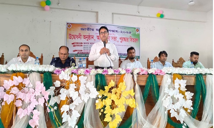 ইন্দুরকানীতে জাতীয় মৎস্য সপ্তাহ পালিত