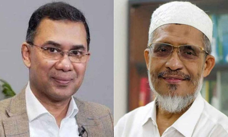 তারেক রহমান-বাবরের খালাসের বিরুদ্ধে আপিল শুনানি চলছে
