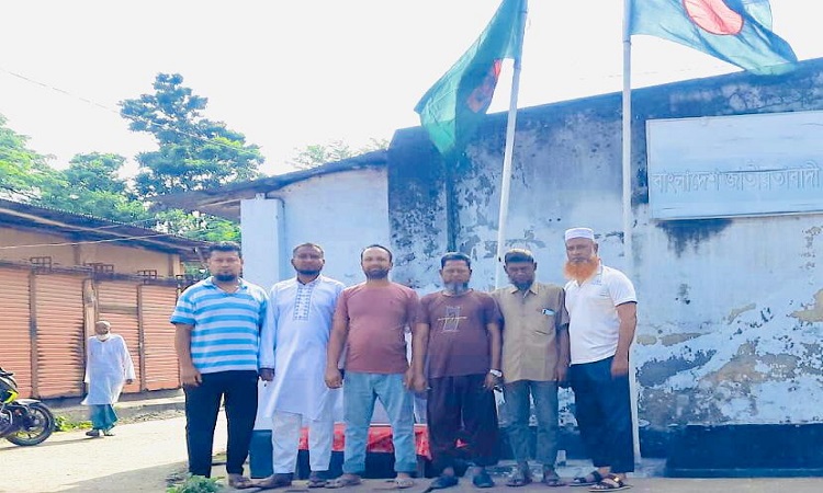 হিলিতে স্বেচ্ছাসেবক দলের ৪৫তম প্রতিষ্ঠা বার্ষিকী উদযাপন
