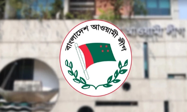 ভারতে আ.লীগের রাজনৈতিক কার্যালয় ‘অবিলম্বে’ বন্ধ করতে বলল বাংলাদেশ