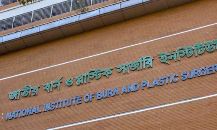 গেন্ডারিয়ায় ট্রান্সফরমার বিস্ফোরণে বাসায় আগুন, দগ্ধ ৩