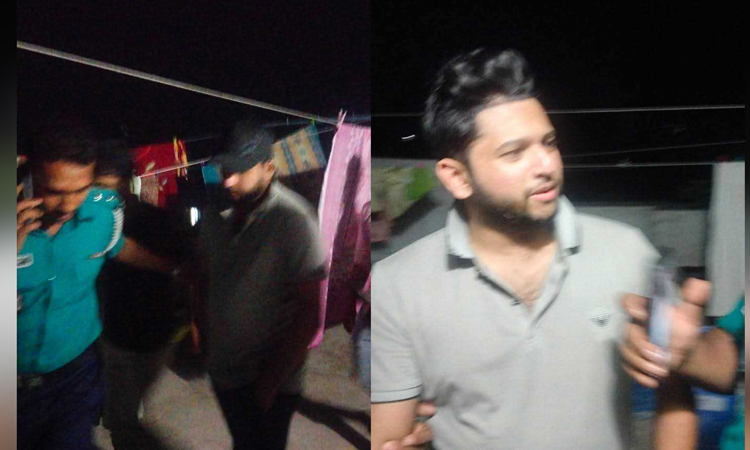 কনটেন্ট ক্রিয়েটর তৌহিদ আফ্রিদি গ্রেফতার