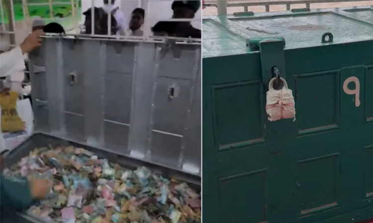 পাগলা মসজিদের দানবাক্সে মিলল ৩২ বস্তা টাকা