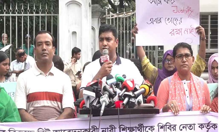 ‘আর কত জাস্টিফাই, এবার তোদের রক্ষা নাই’