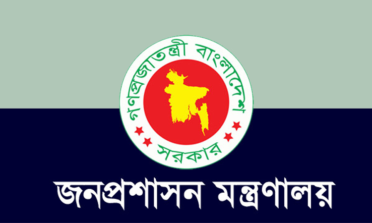 ৩ সচিবকে পাঠানো হলো অবসরে