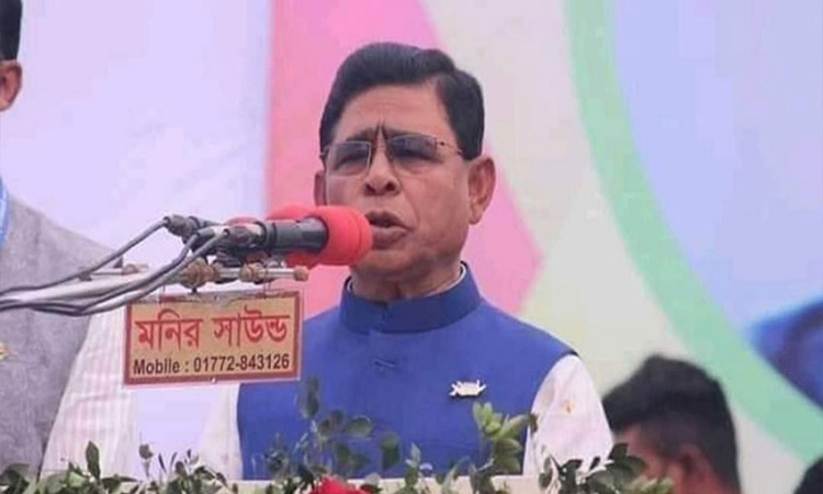 সাবেক সংসদ সদস্য মোজাম্মেল গ্রেপ্তার