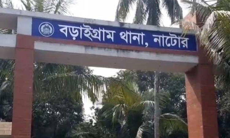 নাটোরে নিজ বাড়িতে বৃদ্ধার মুখমণ্ডল থেতলে হত্যা