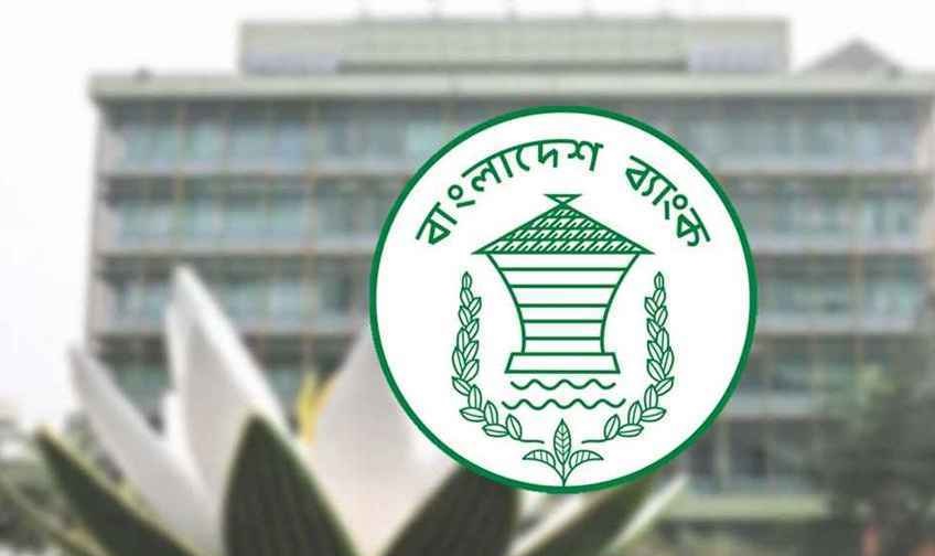 পাচারকৃত অর্থ উদ্ধারে ১২টি আন্তর্জাতিক প্রতিষ্ঠানের সঙ্গে চুক্তির সিদ্ধান্ত