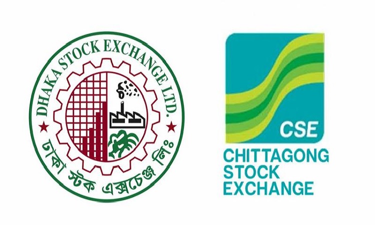 পুঁজিবাজারে নতুন বছরে প্রথম পতন, কমল লেনদেনও