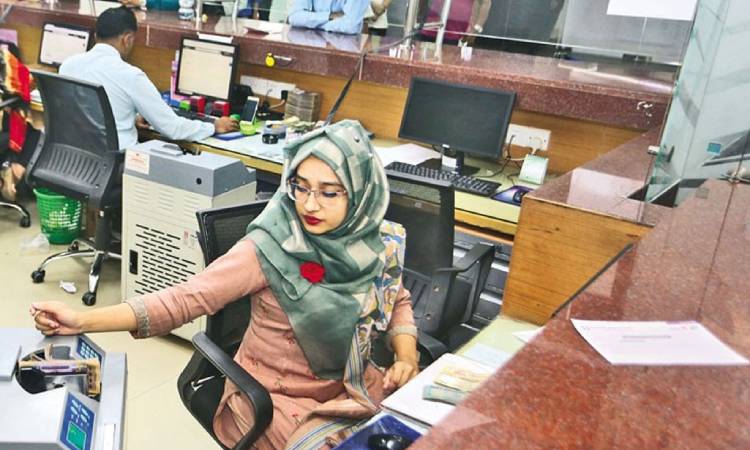 আজ থেকে ব্যাংক লেনদেন চলবে সকাল ১০টা-৩টা