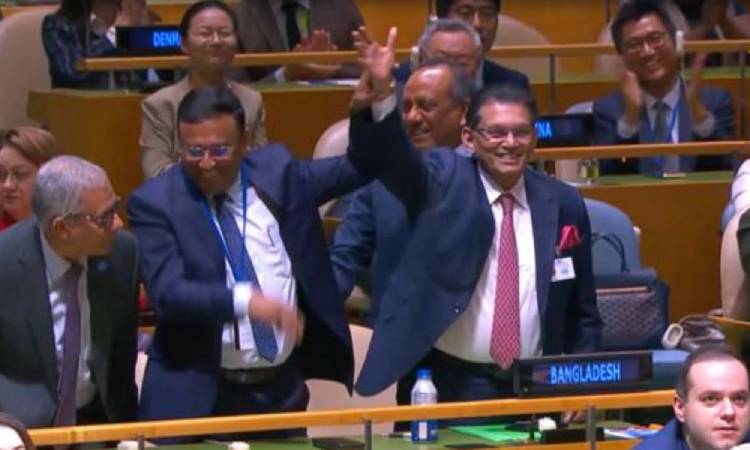 জাতিসংঘ সাধারণ পরিষদের সভাপতি হলেন বাংলাদেশের খলিলুর রহমান