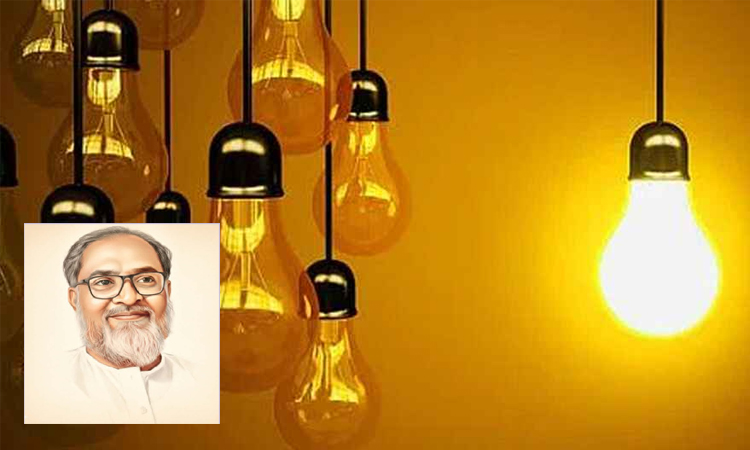 জনস্বার্থে বিদ্যুতের মূল্যবৃদ্ধি নয় : দুর্নীতি কমাতে হবে!