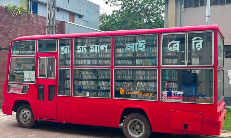 শেখ মুজিবসহ আওয়ামী লীগ নেতাদের নিয়ে লেখা ৩০০ বই জব্দ
