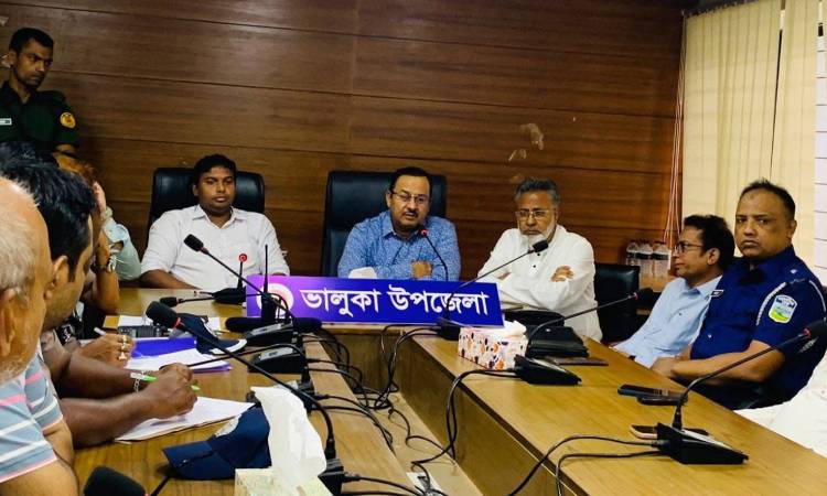 ঢাকা-ময়মনসিংহ মহাসড়কে শৃঙ্খলা ফেরাতে ভালুকায় আলোচনা সভা