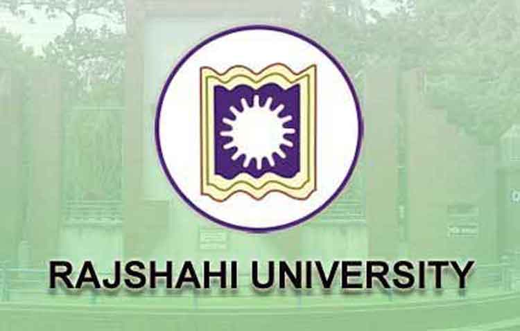 রাবিতে প্রতি আসনের বিপরীতে লড়বে ৩৮ শিক্ষার্থী