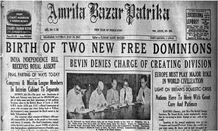 যশোরের অমৃতবাজার পত্রিকা যেভাবে কলকাতায়