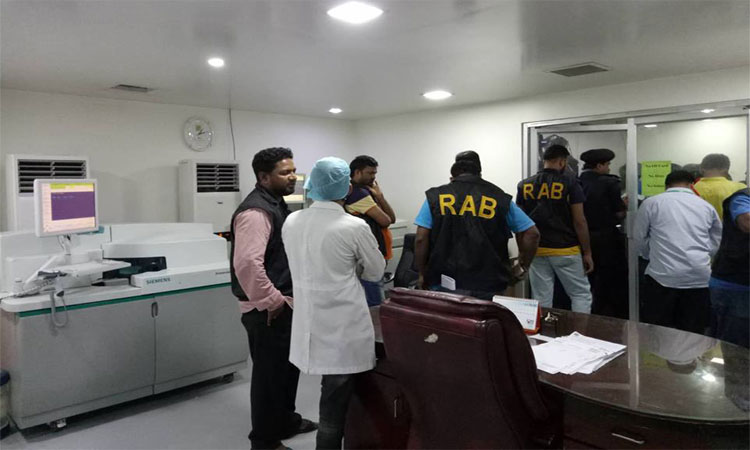 ম্যাক্স হাসপাতালে র‌্যাবের অভিযান