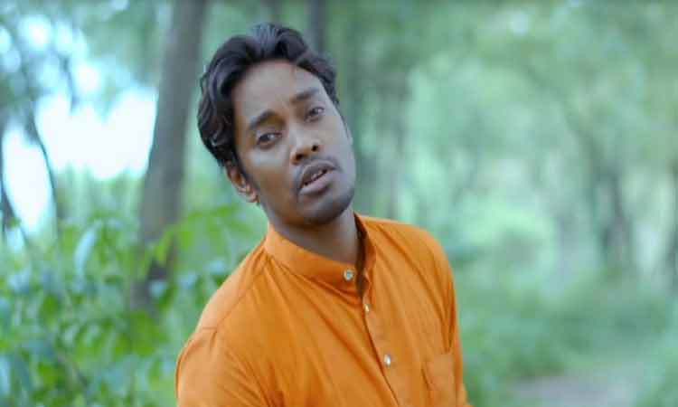 এবার ইমন খানের ‘ভুল মানুষের ঘর’