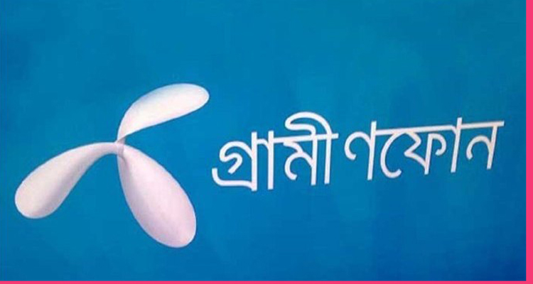 মেয়াদ শেষ হলেও সচল থাকবে জিপি সিম