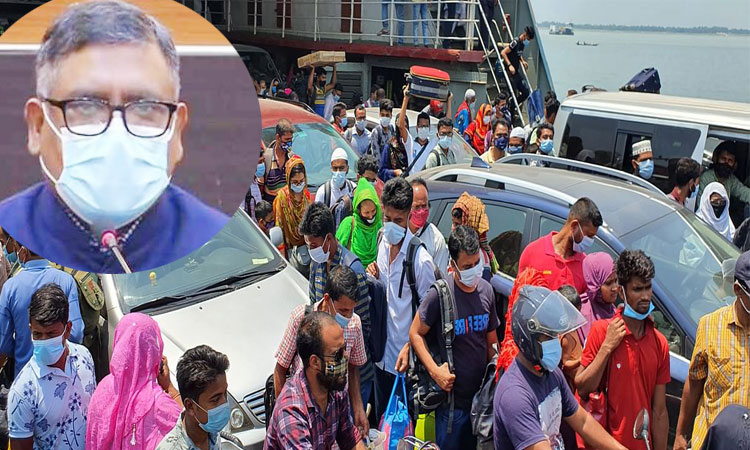 ফেরিঘাটে মানুষের ঢল, সংক্রমণ বাড়ার আশঙ্কা স্বাস্থ্যমন্ত্রী’র